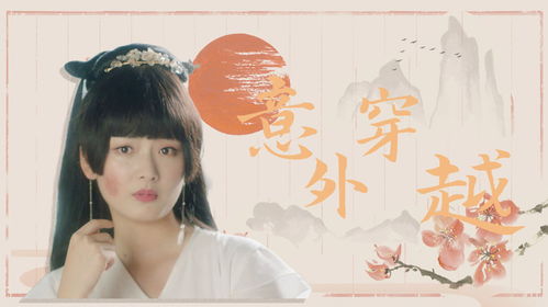 短剧娇妻别想逃,百集情感大戏 短剧娇妻别想逃,百集情感大戏