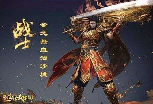 短剧战皇令，百集之约的热血传奇