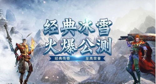 绝世战神林风版，短剧的魅力与传奇