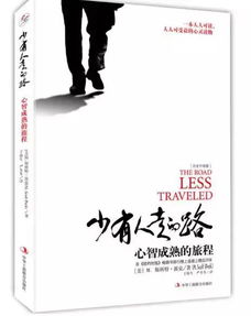 短剧千金入职记——99集的职场与成长之旅