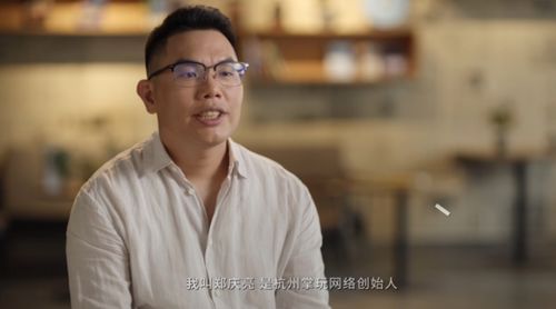 短剧离婚后沈总他后悔了——百集情感纠葛的深度解析