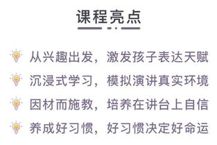 短剧我是好人王的深度解析，长篇的魅力与影响