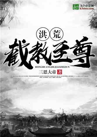 唯吾独尊——一部百集短剧的辉煌与魅力