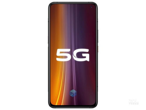 vivoz5x参数配置详情(vivoz5x参数配置详情5g)