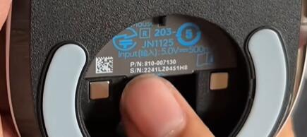 罗技官方网站(罗技官方网站sn码)