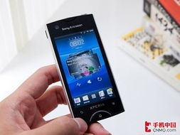 索尼st18i(索尼st18i手机内置铃声有哪些)