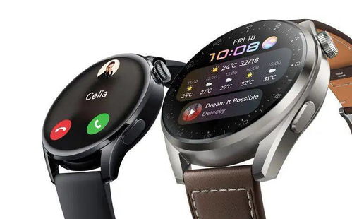 华为x1(华为x1pro手表)