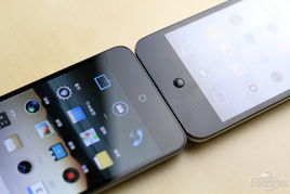 魅族mx2铃声(魅族mx2手机铃声)