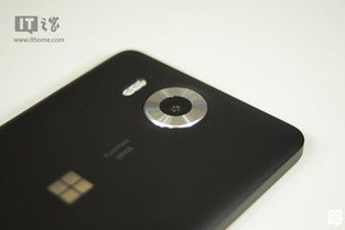 lumia950xl刷win10(lumia950xl刷win10可以运行exe文件)