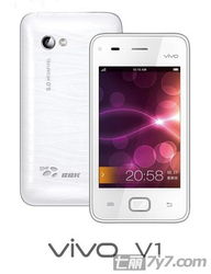 适合女生用的手机(vivo适合女生用的手机) 适合女生用的手机(vivo适合女生用的手机)