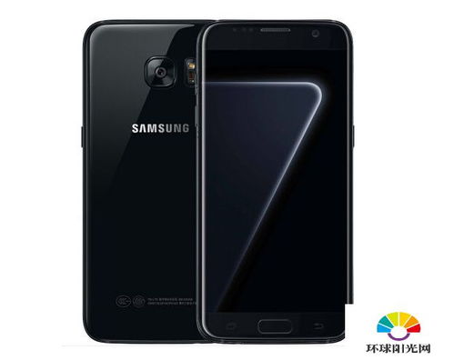 三星s7edge多少钱(三星s7edge的价格)