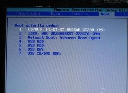 宏基笔记本u盘装系统(宏基笔记本U盘装系统按哪个键) 宏基笔记本u盘装系统(宏基笔记本U盘装系统按哪个键)