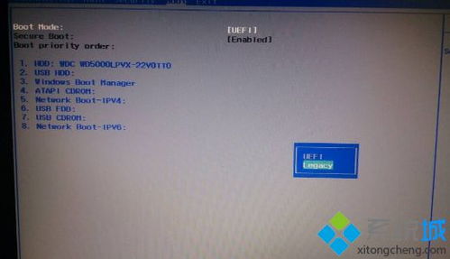 宏基笔记本u盘装系统(宏基笔记本U盘装系统按哪个键) 宏基笔记本u盘装系统(宏基笔记本U盘装系统按哪个键)
