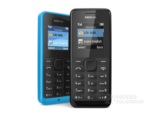 诺基亚全屏手机老款(诺基亚手机 老款)
