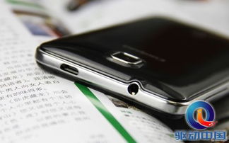 酷派8150s(酷派8150D)