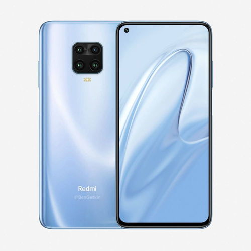 小米红米note9(小米红米note9手机) 小米红米note9(小米红米note9手机)