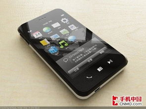 魅族m8上市价格(魅族m8上市价格表)