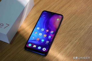 红米note9pro值得买吗(红米note9pro值不值买)