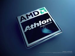 amd最新的cpu型号(amd最新的cpu型号2023) amd最新的cpu型号(amd最新的cpu型号2023)