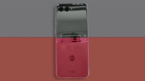 摩托罗拉折叠屏手机(摩托罗拉折叠屏手机2023款)