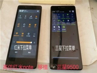 联想s820救砖(联想s810t线刷救砖包) 联想s820救砖(联想s810t线刷救砖包)