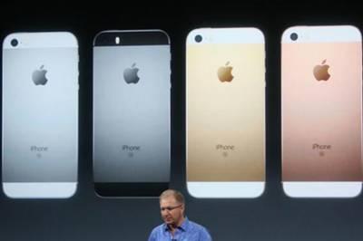 iphone最新款(IPhone最新款)