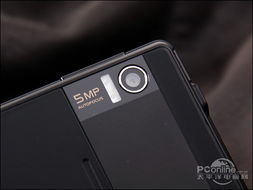 包含摩托罗拉xt702里程碑的词条