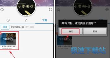 乐视视频下载安装(乐视视频下载安装旧版2021) 乐视视频下载安装(乐视视频下载安装旧版2021)