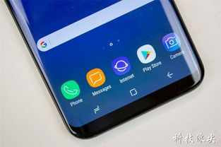 三星s8多少钱一台手机(三星s8多少钱一部手机)