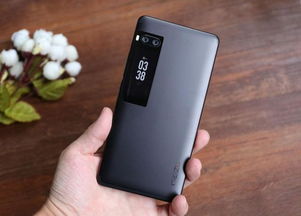 魅族pro7价格(魅族Pro7价格表)