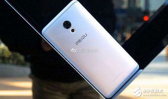 魅族pro7价格(魅族Pro7价格表)