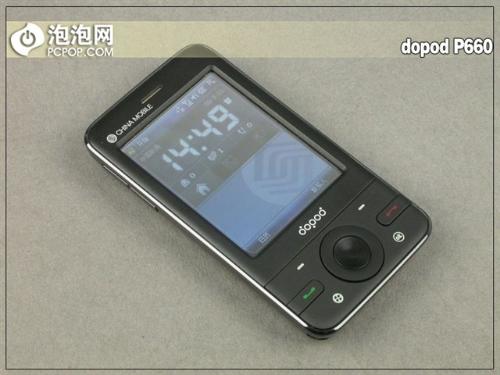 多普达和htc的关系(多普达与htc) 多普达和htc的关系(多普达与htc)