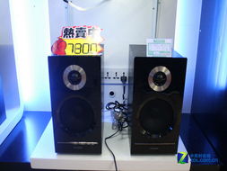 麦博音箱(麦博音箱官网)