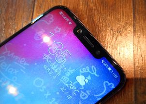 荣耀20s手机参数(荣耀20s价格) 荣耀20s手机参数(荣耀20s价格)