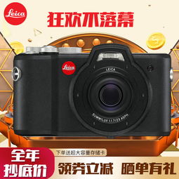 数码相机价格一般多少钱(数码相机的价钱) 数码相机价格一般多少钱(数码相机的价钱)