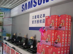 三星专卖店(三星专卖店可以贴膜吗)