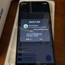 中兴手机论坛(中兴手机论坛最新消息)