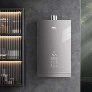 万家乐燃气热水器怎么样(万家乐燃气热水器怎么样?说实话好不好用?) 万家乐燃气热水器怎么样(万家乐燃气热水器怎么样?说实话好不好用?)