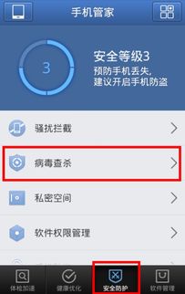 ipad越狱后可以还原吗(ipad越狱后可以还原吗不被检测吗)