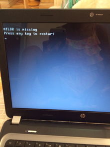 惠普笔记本电脑开不了机怎么办(惠普笔记本电脑开不了机怎么办电源灯不亮)