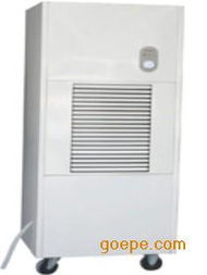 除湿机(除湿机厂家) 除湿机(除湿机厂家)