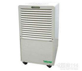 除湿机(除湿机厂家) 除湿机(除湿机厂家)