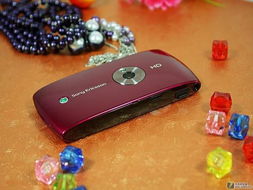 索爱w900上市时间的简单介绍