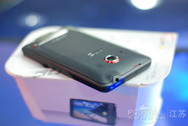 htcevo4g(htc evo 4g rom)