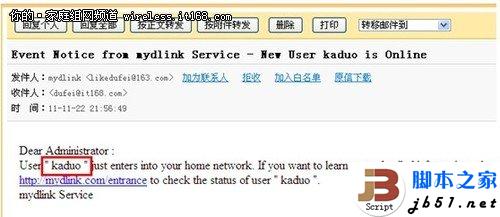 168(168是什么意思) 168(168是什么意思)