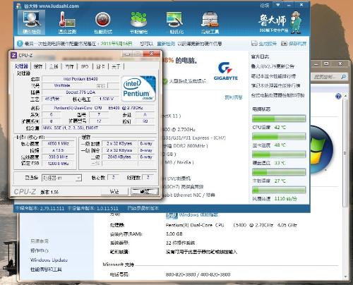 e5400cpu参数配置(E5400cpu参数)