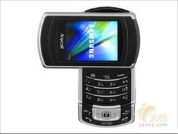 三星手机大全中关村(三星手机大全中关村在线) 三星手机大全中关村(三星手机大全中关村在线)