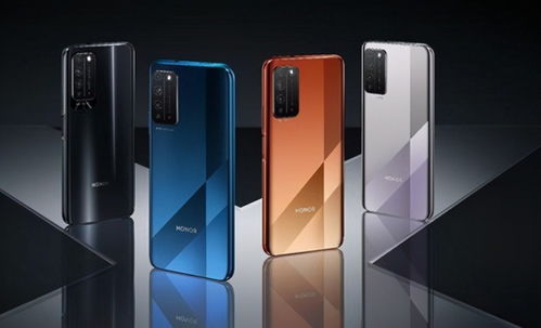 荣耀手机官网报价(荣耀手机官网报价荣耀x20)