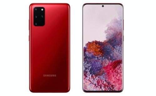 三星galaxys(三星GalaxyS20+5G多少钱)