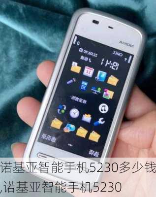 手机对比平台参数(手机对比平台参数中关村) 手机对比平台参数(手机对比平台参数中关村)